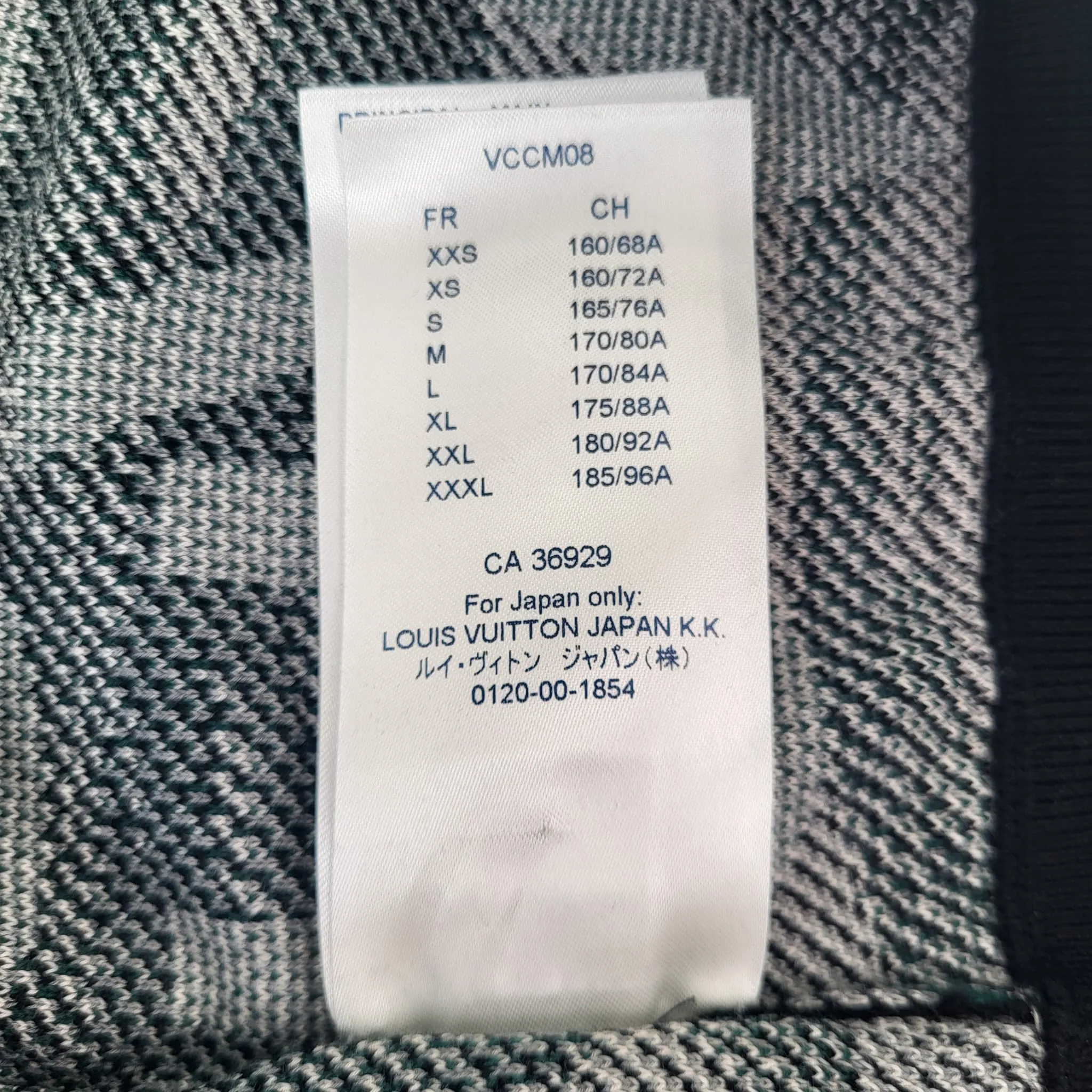 All Over Logo Jacquard Crewneck
