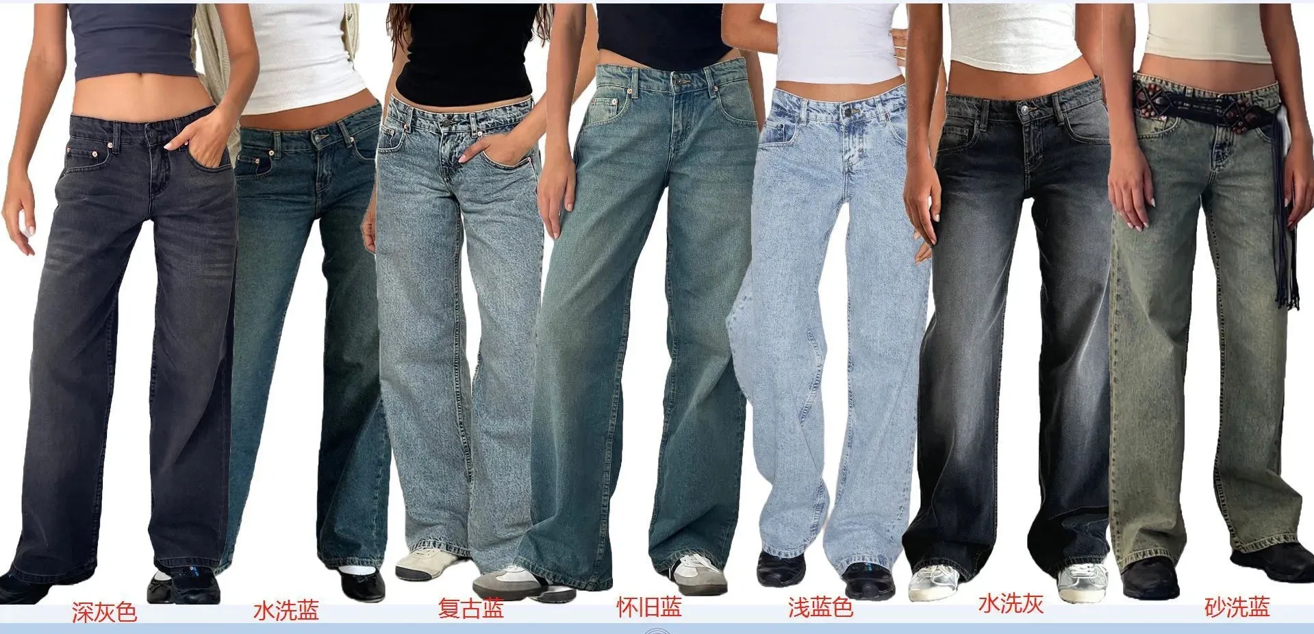 American Retro Wide-Leg Jeans for Women – Trendy Loose Fit, Vintage Style
