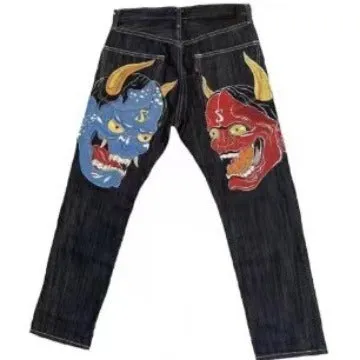 (CUSTOM) Wide Leg Jeans