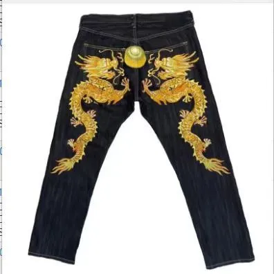 (CUSTOM) Wide Leg Jeans
