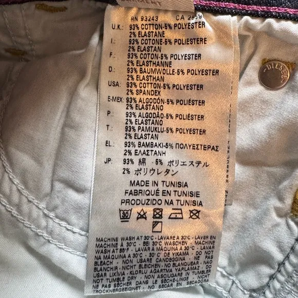Diesel skinzee Jean (25)