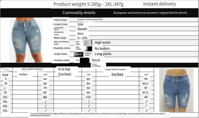 Fashion Solid Slim Fit Denim Shorts for Women