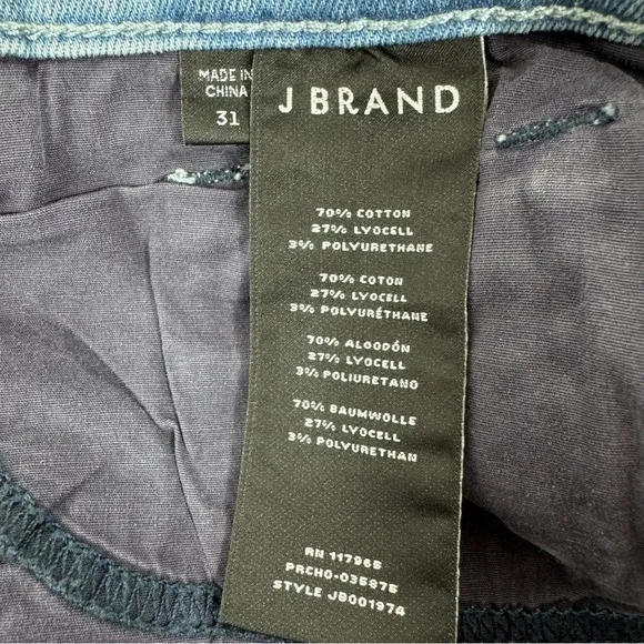 J Brand high rise light blue denim cut off jean shorts - size 31