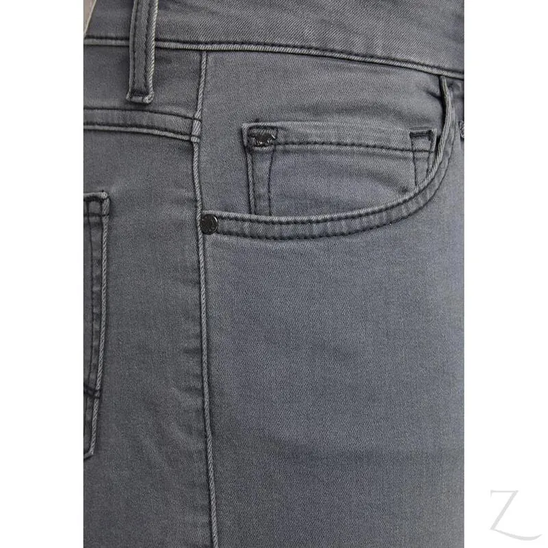 Ladies Super Stretchy Strong Slim Fit Denim Jeans | Plain | Hashi