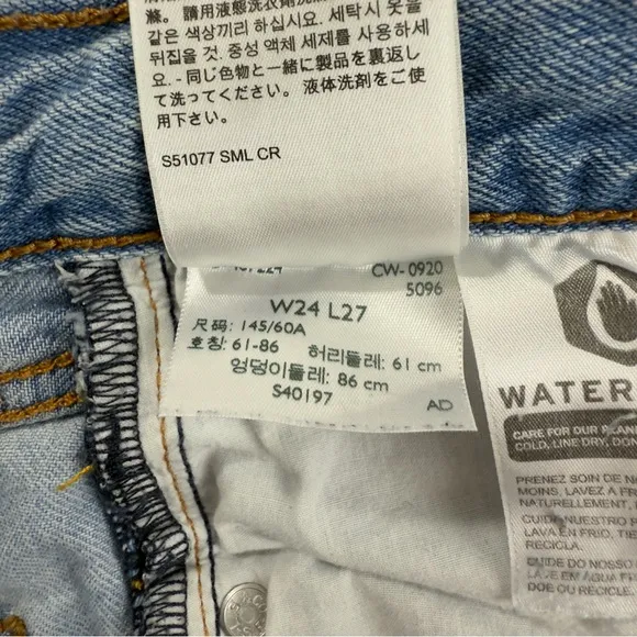 Levi's Jeans Women's Sz 25x25 Ribcage Straight Button Fly Light Blue Flare Denim