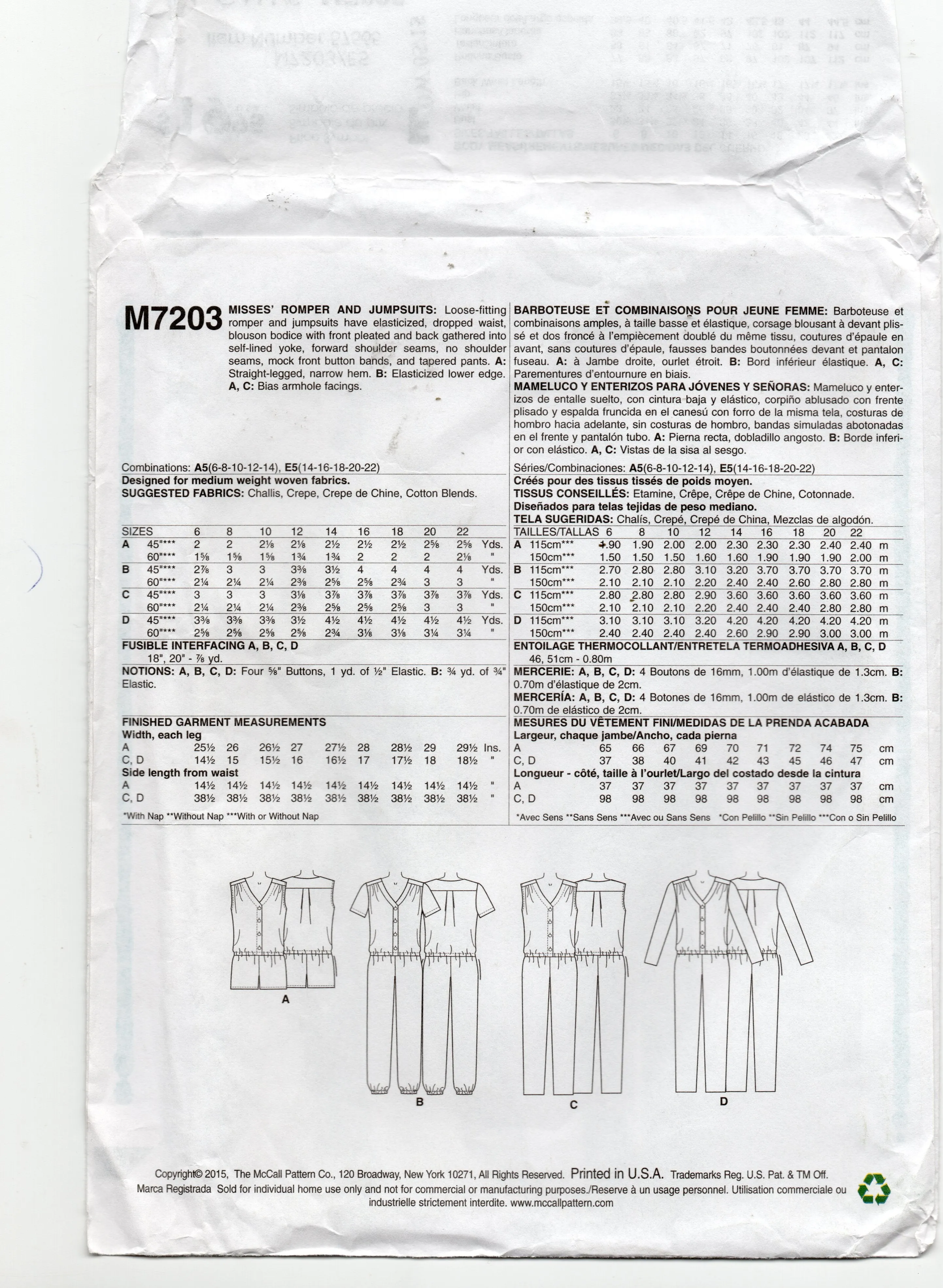 McCall's 7203 Womens Drop Waisted Jumpsuits & Rompers Out Of Print Sewing Pattern Size 14 - 22 UNCUT Factory Folded