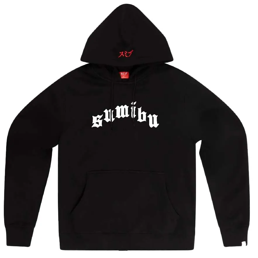 Ol' Sumibu Hoodie