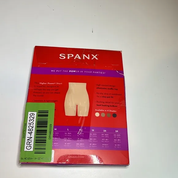 spanx 2 Pair higher power short Soft Nude 1X NWT