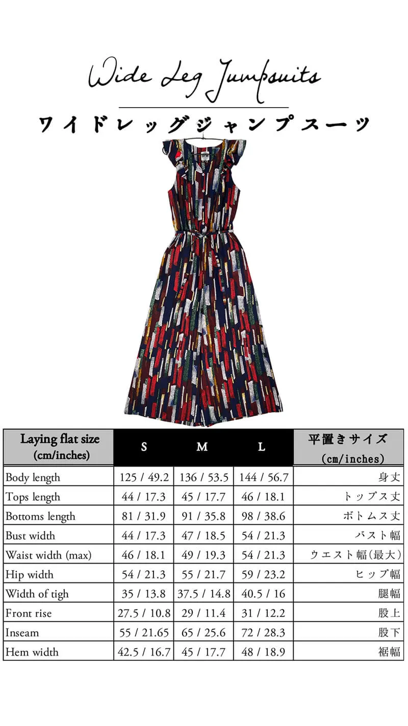 Wide Leg Jumpsuits #614 <L>