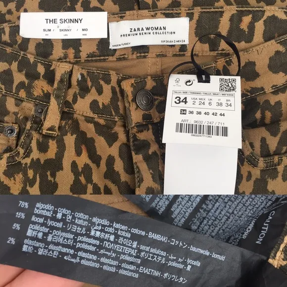 Zara Leopard Velvet Trim Stretch Skinny Jeans NEW